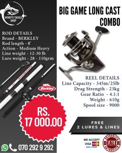 BIG GAME LONG CAST COMBO