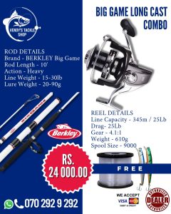 BERKLEY BIG GAME LONG CAST COMBO 10' (rod/reel/line/lure)