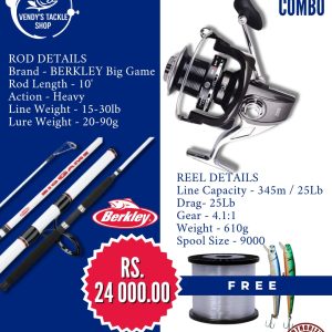 BERKLEY BIG GAME LONG CAST COMBO 10' (rod/reel/line/lure)