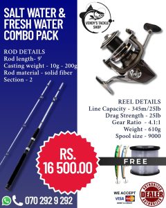 SALT WATER AND FRESH WATER COMBO PACK