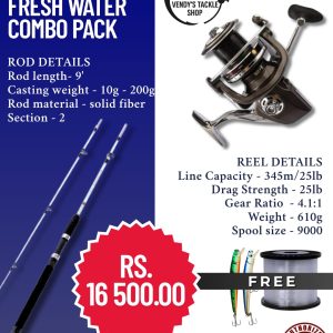 SALT WATER AND FRESH WATER COMBO PACK